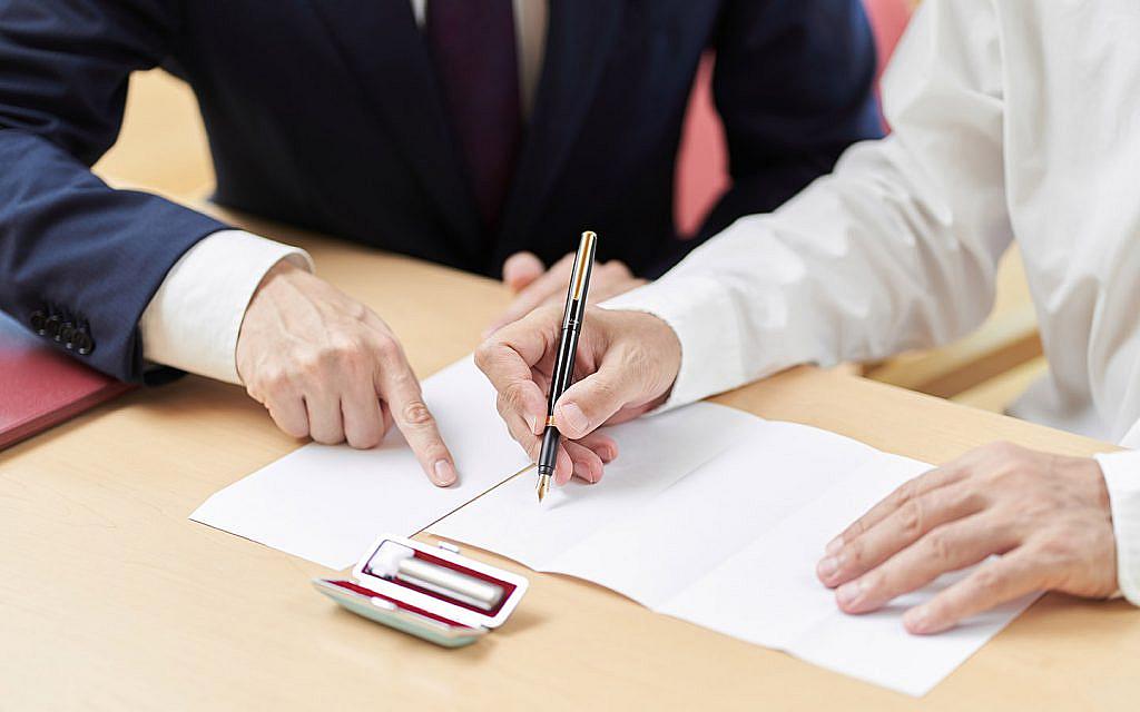 The Importance of Property Registration Trustees in the UAE